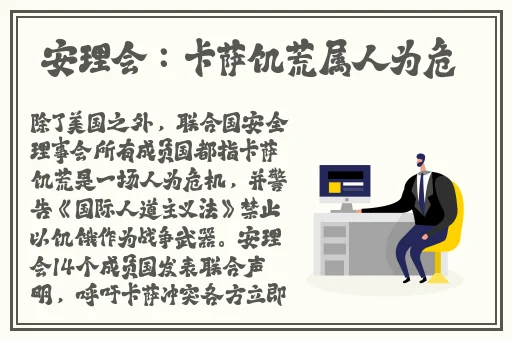 182tv观免费线